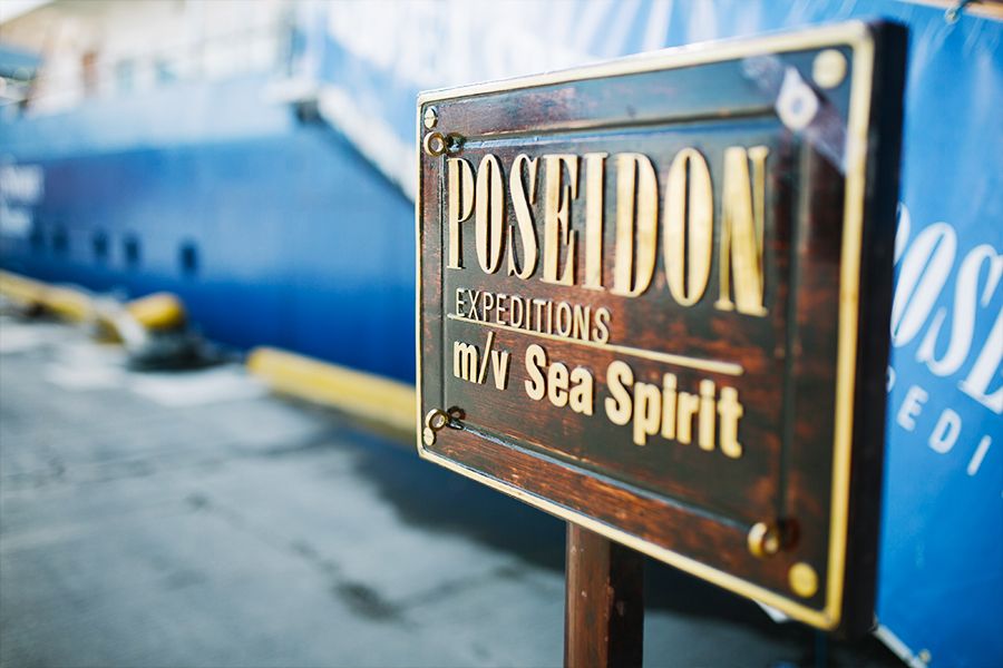 Poseidon Expeditions plate